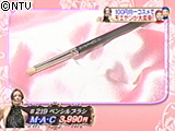 IKKO CNu `H̗s ACCN G